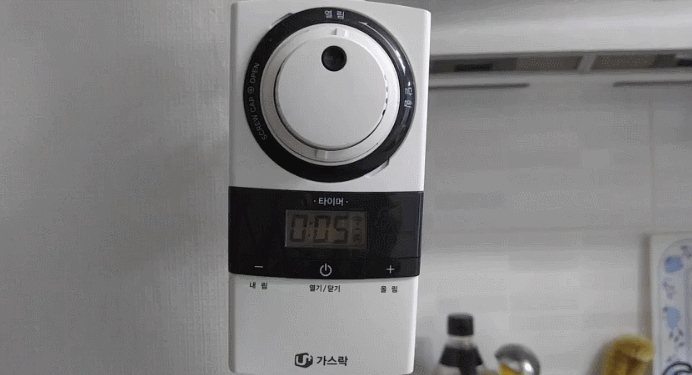 2093366302_1455780444.47가스락 움짤.gif